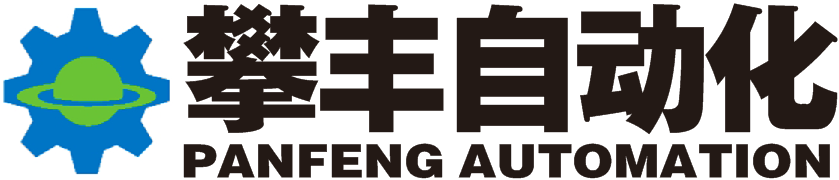 興化市人和不銹鋼有限公司